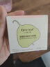 一葉子眼霜改善細(xì)紋暗沉煥亮眼周補(bǔ)水保濕男女化妝品生日禮物送女友老婆 【買1送1】破壁玫瑰眼霜（2瓶） 曬單實(shí)拍圖