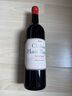 奧巴里奇莊園（Chateau Haut Bages Liberal）干紅葡萄酒2020年750mL名莊送禮冰袋配送 曬單實(shí)拍圖