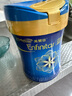 美贊臣藍臻 兒童奶粉 配方調(diào)制乳粉4段（3歲以上）800g 全面營養(yǎng) 自護力 曬單實拍圖