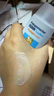 怡思?。↖SDIN）兒童防曬霜隔離50ml SPF50進(jìn)口寶寶防曬乳高倍戶外效期至26年5月 曬單實(shí)拍圖