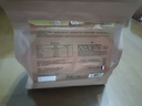 法芙娜（VALRHONA）法國進(jìn)口零食阿澤麗雅35%牛奶巧克力豆幣1kg（效期至2025/11/30） 曬單實(shí)拍圖
