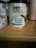 紐康特1+氨基酸奶粉無(wú)乳糖無(wú)敏配方牛奶蛋白或多種食物過(guò)敏兒童適用原味 【單罐】紐康特1+ 曬單實(shí)拍圖