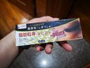 小菱制藥脂肪粒去除藥膏神器清肌眼霜眼周眼部專用去小顆粒脂肪瘤康汗管瘤 曬單實(shí)拍圖