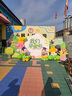 2025幼兒園畢業(yè)季典禮手舉牌拍照框出片背景墻kt板運動會場景布置 【背景板】感恩遇見-高2米*寬4.2 【當日發(fā)貨+免費定制+輕松布置】 曬單實拍圖