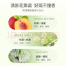 滋源洗發(fā)水露柔順無硅油護(hù)發(fā)潤澤柔亮撫平毛躁馨香洗發(fā)膏 無患子潤澤柔亮馨香護(hù)發(fā)素750ml 曬單實(shí)拍圖