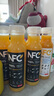 農夫山泉100%純果汁NFC芒果混合汁300ml*10瓶整箱禮盒裝鮮果冷壓榨飲料 曬單實(shí)拍圖