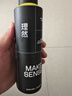 理然男士發(fā)膠定型噴霧強塑速干自然啞光持久定型混香型 木質(zhì)香+海洋香 曬單實拍圖