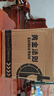 致中和五加皮酒保健酒五加皮枸杞丁香木香當歸年貨禮盒送禮 38度 500mL 6瓶 家飲 曬單實拍圖