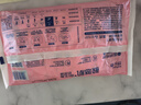 舒比奇（Suitsky）維E乳霜鮮潤敏感肌紙尿褲M42片(6-11kg)中號嬰兒尿不濕柔軟透氣 曬單實(shí)拍圖