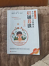 晨誦暮讀語(yǔ)文分級朗讀一二三四五六年級上冊下冊12本 小學(xué)閱讀小學(xué)有聲伴讀早讀課提升朗讀能力語(yǔ)言表達訓練學(xué)生語(yǔ)文閱讀 三年級上冊 曬單實(shí)拍圖