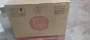 五糧液股份 金碧輝煌 濃香型白酒 52度 500mL*6瓶 整箱裝 升學(xué)宴 曬單實拍圖