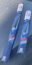 博世（BOSCH）雨刷雨刮器24/16風(fēng)翼U 森雅R7/奔騰B50B70X40X80/眾泰Z500/Z560 曬單實(shí)拍圖
