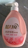 藍月亮內衣褲洗衣液內衣洗衣液櫻花香500g*2瓶 去血漬去異味除菌>99% 曬單實(shí)拍圖