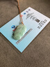 緬甸天然A貨翡翠葉子吊墜冰種金枝玉葉女款掛件項(xiàng)鏈珠寶玉石證書 曬單實(shí)拍圖