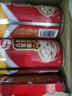 達(dá)利園桂圓蓮子八寶粥送禮方便速食即食早餐粥罐頭360g*12罐 整箱禮盒裝 曬單實(shí)拍圖