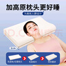 乳膠墊片枕頭加高加厚增高超薄低矮硅膠兒童平枕2cm可調節高度3cm 平面調節枕-配內套 【標準款】60*40*5cm 曬單實(shí)拍圖