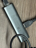 聯(lián)想（Lenovo）USB3.0分線器拓展塢擴展塢轉(zhuǎn)千兆網(wǎng)口RJ45有線網(wǎng)卡轉(zhuǎn)接頭筆記本電腦USB擴展小新一拖四轉(zhuǎn)換器 曬單實拍圖