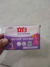 立白大師香氛女士專護(hù)內(nèi)衣洗衣皂102g*2塊 除菌除螨 高效去血漬 肥皂 曬單實(shí)拍圖