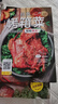 經(jīng)典烤箱菜 美食制作教程烘焙食譜書入門新手零基礎(chǔ)學(xué)烹飪圖解詳細(xì)家常菜大全圖書籍正版視頻教學(xué) 曬單實(shí)拍圖