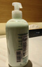 伊麗莎白雅頓綠茶蜜滴潤(rùn)膚乳保濕滋潤(rùn)身體乳霜 500ml 曬單實(shí)拍圖