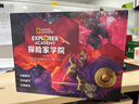 探險(xiǎn)家學(xué)院全集典藏禮盒（第1輯 美國(guó)國(guó)家地理首部科幻探險(xiǎn)小說堪比哈利波特內(nèi)含解密游戲共7冊(cè)） 課外閱讀六一兒童節(jié)禮物女孩男孩暑假作業(yè) 一升二暑假銜接 小升初暑假銜接 曬單實(shí)拍圖