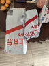 王麻子菜刀廚師專用廚片刀3號(hào) 切片切肉鍛打刀具廚房鋒利家用切菜刀 曬單實(shí)拍圖