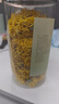 福東海 菊花茶【約100朵完整大花】金絲皇菊胎菊黃山貢菊特茶級花草茶 曬單實(shí)拍圖