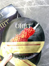 OHBT魚(yú)子醬抗皺面膜10片抗皺緊致抗衰老補(bǔ)水祛黃提亮膚色金榜第1名 曬單實(shí)拍圖