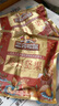 三只松鼠量販箱裝每日?qǐng)?jiān)果1050g/35包 堅(jiān)果禮盒零食禮包腰果 中秋團(tuán)購(gòu)送禮 曬單實(shí)拍圖