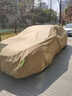 HAPOWER25款煥新特斯拉ModelY車(chē)衣車(chē)罩Model3防曬防雨隔熱X四季車(chē)遮陽(yáng)罩S 【卡其色】煥新升級(jí)600D航天級(jí)牛津布+贈(zèng)送收納袋 特斯拉Model 3【100%牛津布車(chē)衣】 曬單實(shí)拍圖