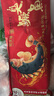 同慶樓招牌臭鱖魚600g (含200g料包)凈膛腌制 生鮮半成品 安徽黃山特產(chǎn) 曬單實(shí)拍圖