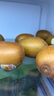 佳沛（zespri）新西蘭  陽光金奇異果6粒裝 單果約77-103g  源頭直發(fā)  獼猴桃 曬單實拍圖