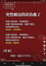 圣羅蘭（YSL）黑管鏡面愛(ài)心唇釉610口紅滋潤(rùn)化妝品生日禮物女送女友 曬單實(shí)拍圖