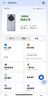中興（ZTE）U30 Pro冰川銀 5G免插卡移動隨身wifi無線網(wǎng)卡便攜式熱點5g路由器無限筆記本電腦通用流量車載卡托 曬單實拍圖
