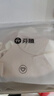 芬騰 內褲女80S超柔棉10A抑菌3條裝2025年新款防走光安全褲女平角內褲 曬單實(shí)拍圖