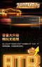 西部數(shù)據(jù)（WD）SSD固態(tài)硬盤 M.2接口 SN850X PCIe4.0 游戲電競電腦擴(kuò)展硬盤 AI電腦配件 SN850X | 1TB 曬單實(shí)拍圖