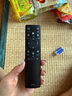 樂蘭迪海信電視遙控器CN3A75/CN3V75 5A69 3A57/17 CRF3A68Hisense通用Vidda電視機(jī) L8098 曬單實拍圖
