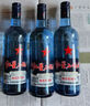 紅星二鍋頭 藍瓶綿柔8 純糧清香型名酒  特產(chǎn)禮品 節日送禮 53度 750mL 6瓶 整箱裝 曬單實(shí)拍圖
