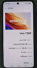vivo Y500 8GB+256GB 冰川藍 8200mAh超薄藍海電池 IP69+滿(mǎn)級防水 越級旗艦外觀(guān) 耐用抗摔 AI手機 曬單實(shí)拍圖