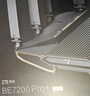 中興（ZTE）【問天】BE7200Pro+ WiFi7家用路由器 雙頻聚合游戲加速 8顆獨(dú)立信號(hào)放大器 滿血2.5G網(wǎng)口 SR7410 曬單實(shí)拍圖