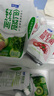得益 暢潤低溫酸奶  五種益生菌發(fā)酵950g*2桶 【180g套餐】輕食青瓜*2餐番茄*2原味*2青檸*2 曬單實(shí)拍圖