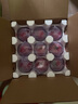京鮮生沙瓤粉西紅柿 凈重3斤 單果100g+果菜兩吃 源頭直發(fā) 【搜生鮮館】 曬單實(shí)拍圖