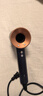 戴森（DYSON）HD15 高速吹風(fēng)機(jī) Dyson Supersonic 電吹風(fēng) 負(fù)離子 進(jìn)口家用   HD15 藏青銅色  七夕情人節(jié)禮物 曬單實(shí)拍圖
