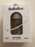 bebebus鉆光奶瓶10個月以上300ml寶寶ppsu偏心仿母乳防脹氣重力球奶瓶 曬單實拍圖