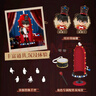 布魯可積木人 名偵探柯南奇跡版 夢(mèng)游童話(huà)江戶(hù)川柯南潮玩模型生日禮物 曬單實(shí)拍圖