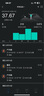 AMAZFIT華米Balance 2智能手表47mm專業(yè)運(yùn)動(dòng)訓(xùn)練恢復(fù)健康GPS定位血氧檢測(cè)心率監(jiān)測(cè)圓盤藍(lán)牙通話長續(xù)航手表 曬單實(shí)拍圖