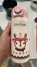 杯具熊（BEDDYBEAR）杯具熊兒童保溫杯短款直飲蓋316不銹鋼內(nèi)膽一鍵開(kāi)啟便攜帶鎖扣 祥鹿 350ml 特價(jià)庫(kù)存清倉(cāng) 曬單實(shí)拍圖