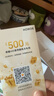 榮耀400 AI 2億超清寫真人像 7200mAh青海湖大電池 12+256 攬?jiān)裸y 5G AI 新款 學(xué)生 拍照手機(jī) 國(guó)家補(bǔ)貼 曬單實(shí)拍圖