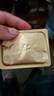 仁和參鹿補片正品補腎益氣養(yǎng)血腰膝酸軟腎虛衰氣血不足精神疲乏有效期至25-11-30 效期內放心使用 3盒【療程裝】直補腎精 溫補腎陽 曬單實拍圖