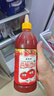正品番茄沙司烘焙烹飪炸雞薯?xiàng)l披薩壽司網(wǎng)紅零脂番茄醬720g家庭裝 番茄沙司720克*1瓶 曬單實(shí)拍圖